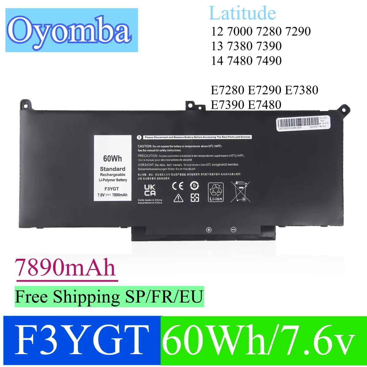 Batterie d'ordinateur portable 7,6 V