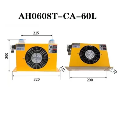 Refroidisseur d'huile à air avec ventilateur – image 3